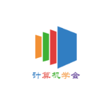 计算机学会