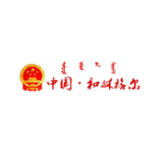和林格尔