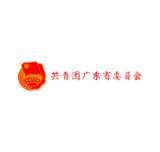 共青团