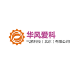 华风爱科