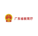 广东省教育厅